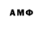 ЭКСТАЗИ VHQ Ramil' Husainov