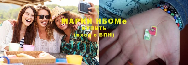 винт Абаза
