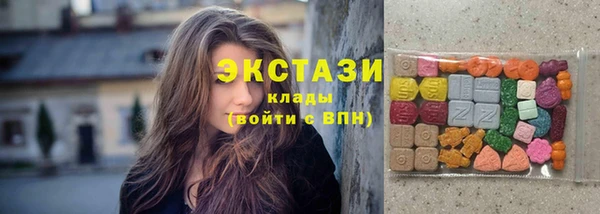 эйфоретик Алзамай