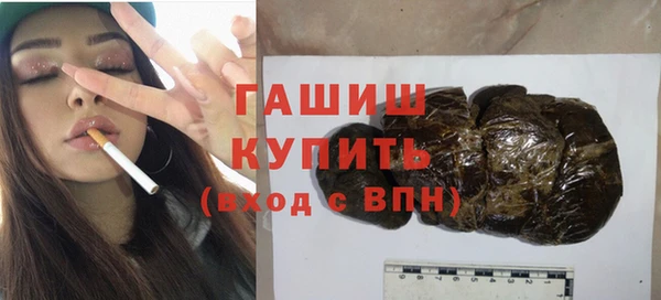 прущая мука Абдулино
