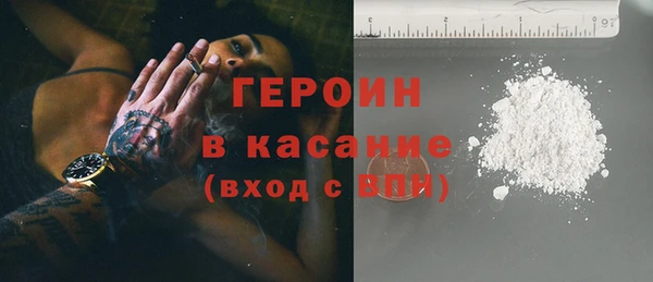 винт Абаза