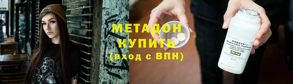 винт Абаза