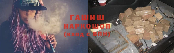 прущая мука Абдулино