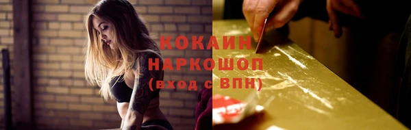 mdpv Алексеевка
