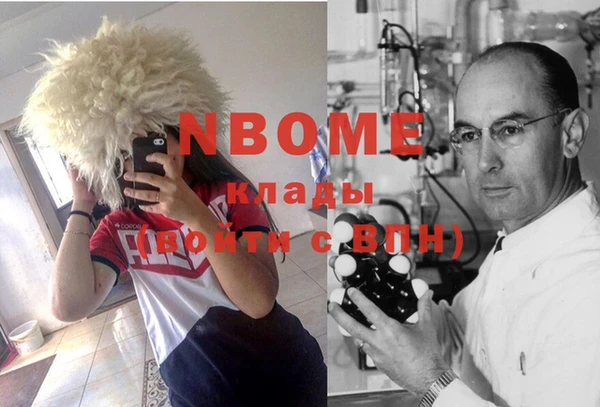 прущая мука Абдулино