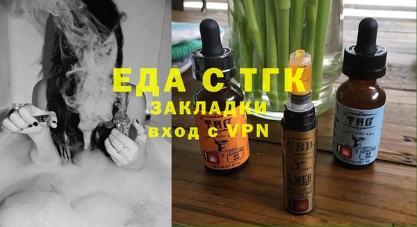 эйфоретик Алзамай