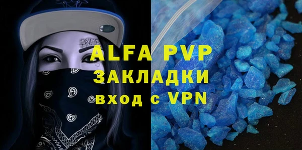 эйфоретик Алзамай