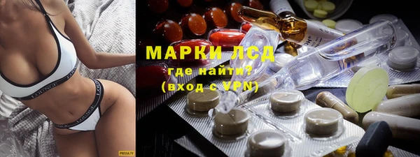 mdpv Алексеевка