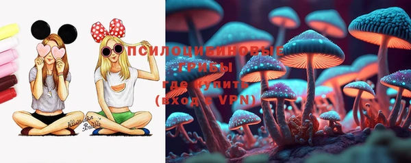 mdpv Алексеевка