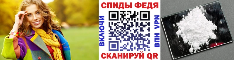 Метамфетамин мет  Златоуст 